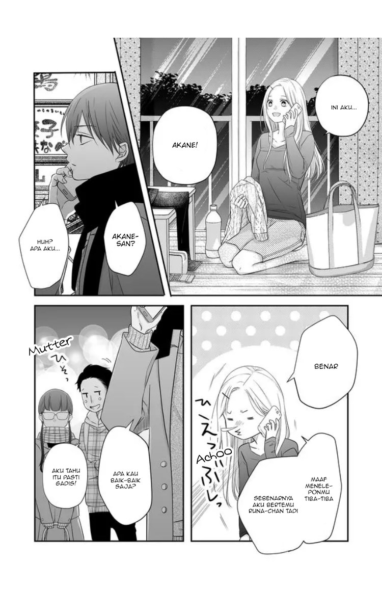 Yamada-kun to Lv999 no Koi wo Suru