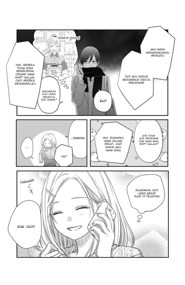 Yamada-kun to Lv999 no Koi wo Suru