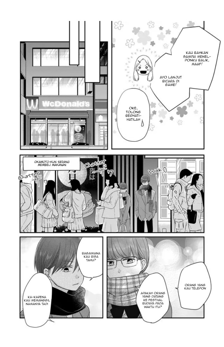 Yamada-kun to Lv999 no Koi wo Suru
