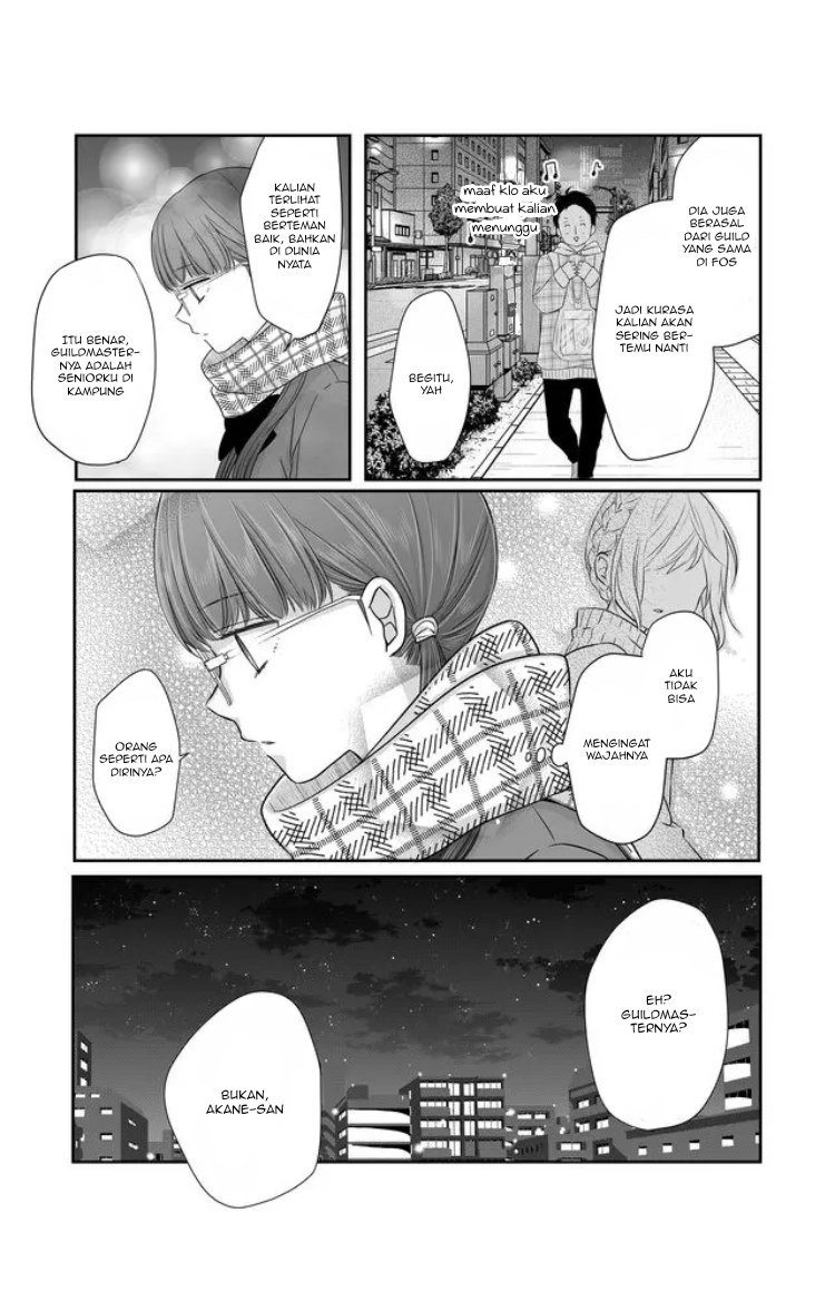 Yamada-kun to Lv999 no Koi wo Suru