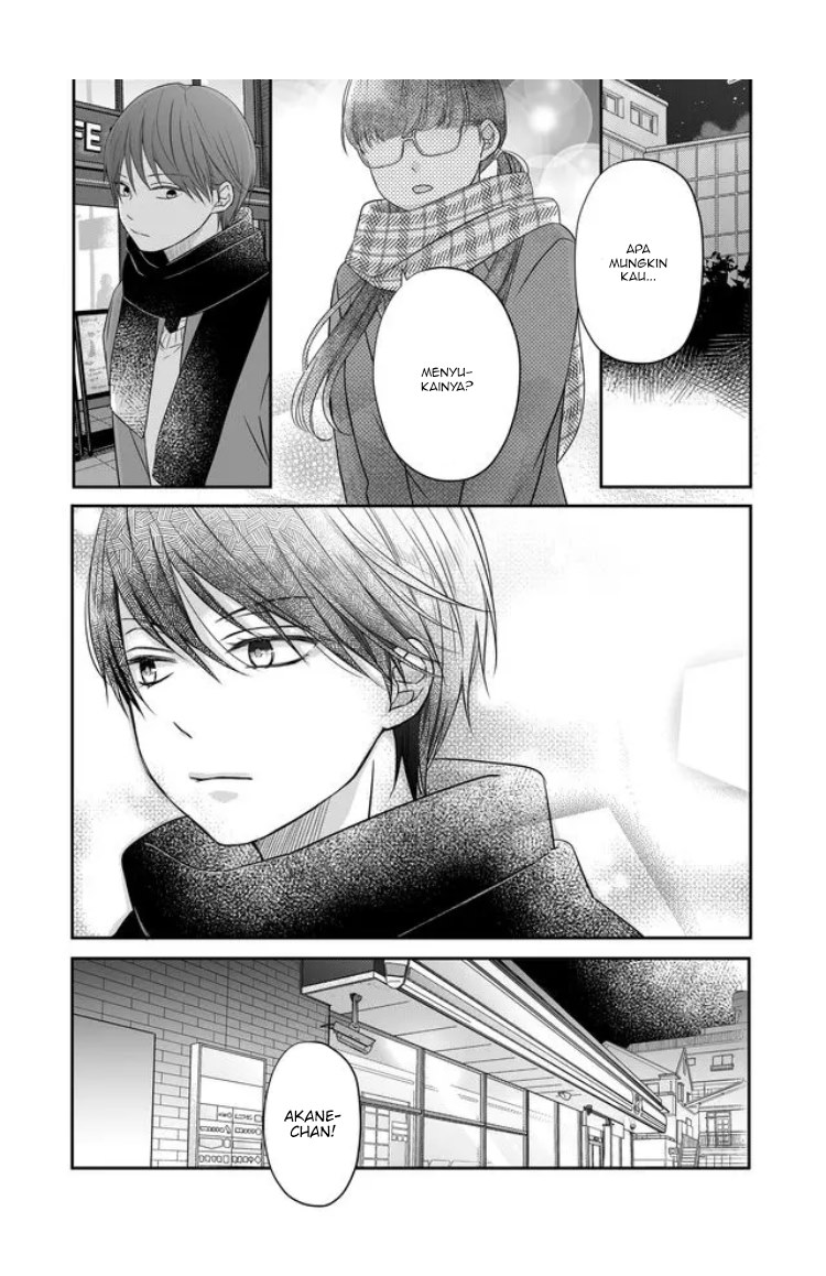 Yamada-kun to Lv999 no Koi wo Suru