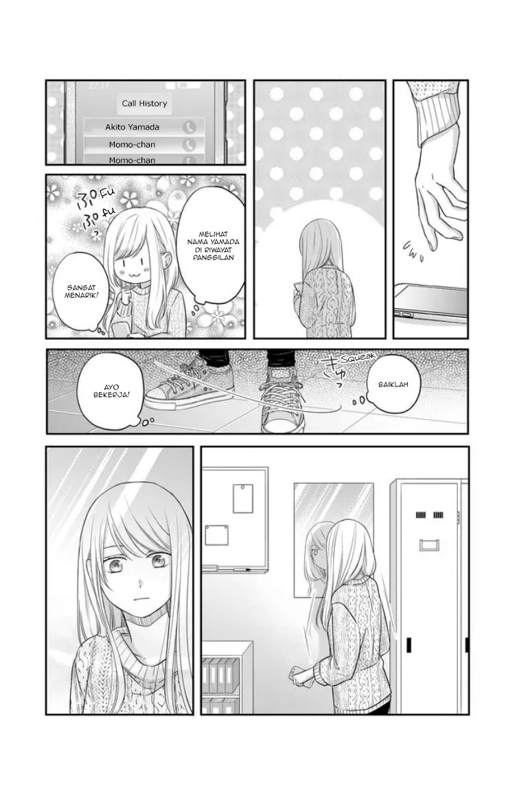 Yamada-kun to Lv999 no Koi wo Suru