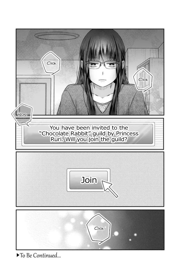 Yamada-kun to Lv999 no Koi wo Suru