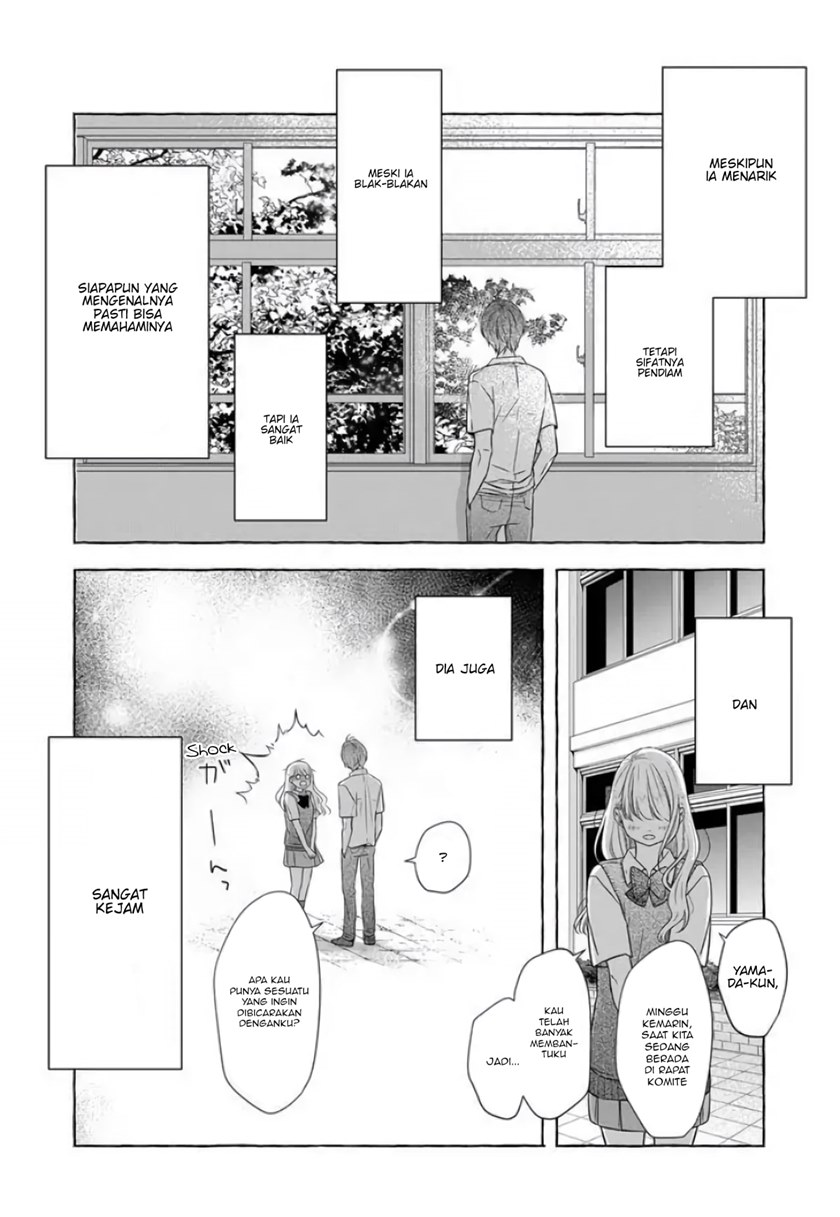 Yamada-kun to Lv999 no Koi wo Suru