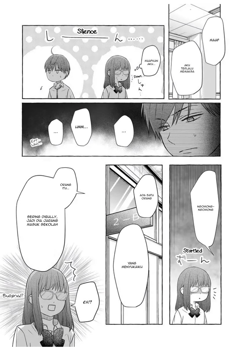 Yamada-kun to Lv999 no Koi wo Suru