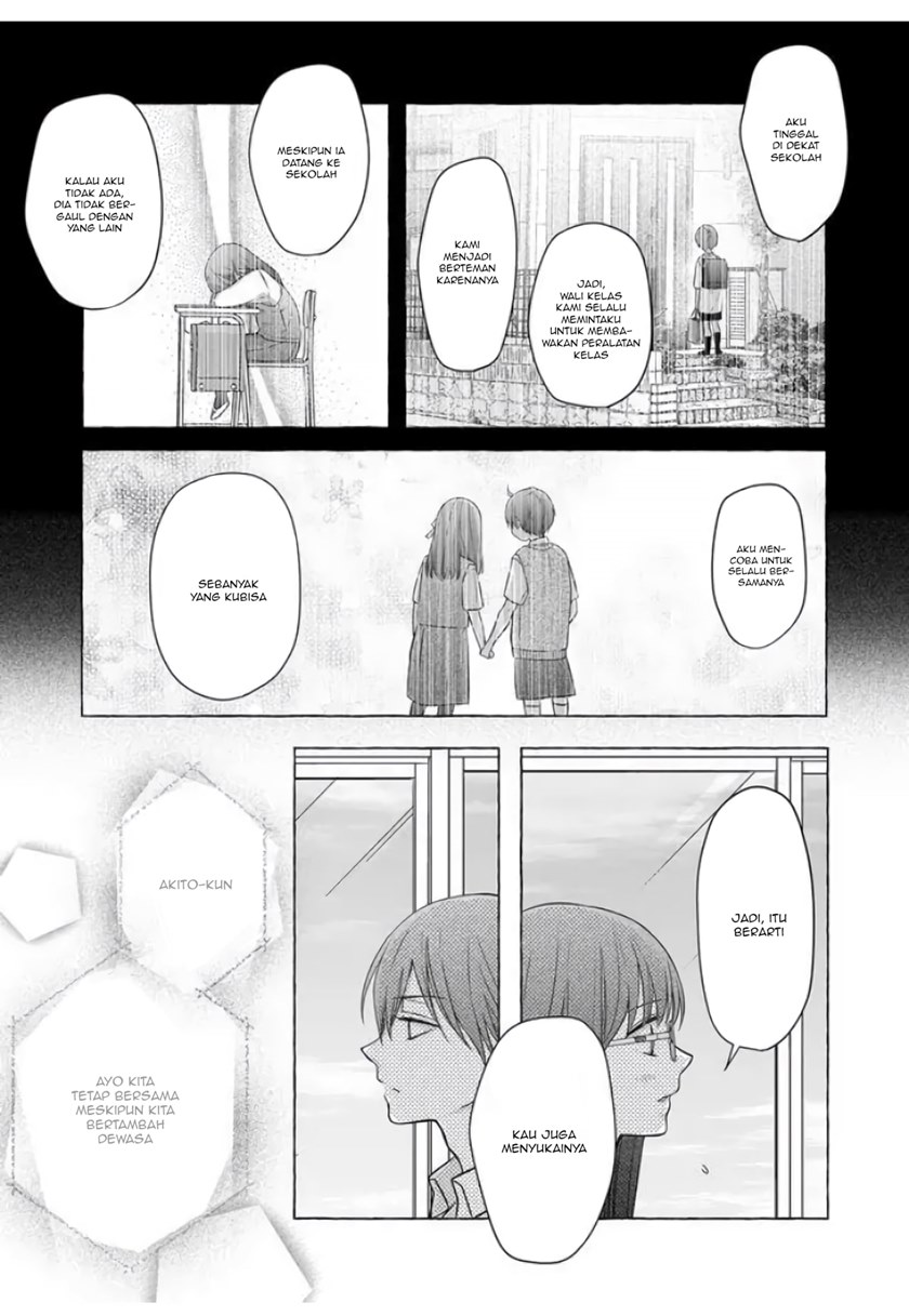 Yamada-kun to Lv999 no Koi wo Suru