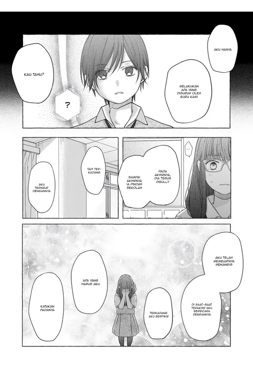 Yamada-kun to Lv999 no Koi wo Suru
