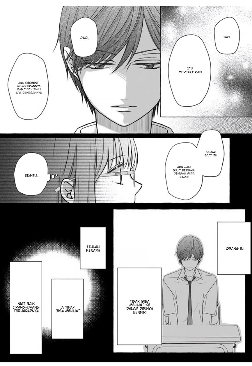Yamada-kun to Lv999 no Koi wo Suru