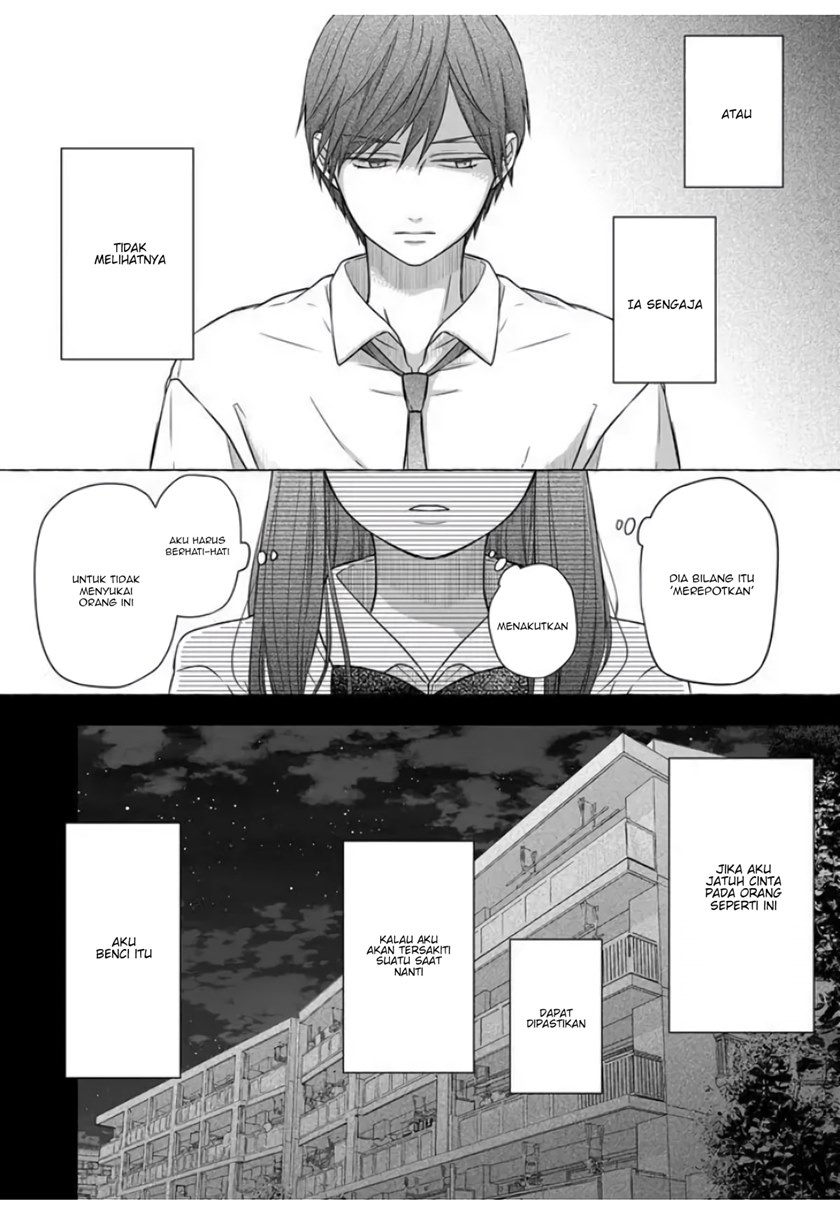 Yamada-kun to Lv999 no Koi wo Suru