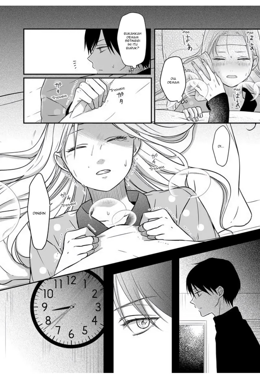 Yamada-kun to Lv999 no Koi wo Suru