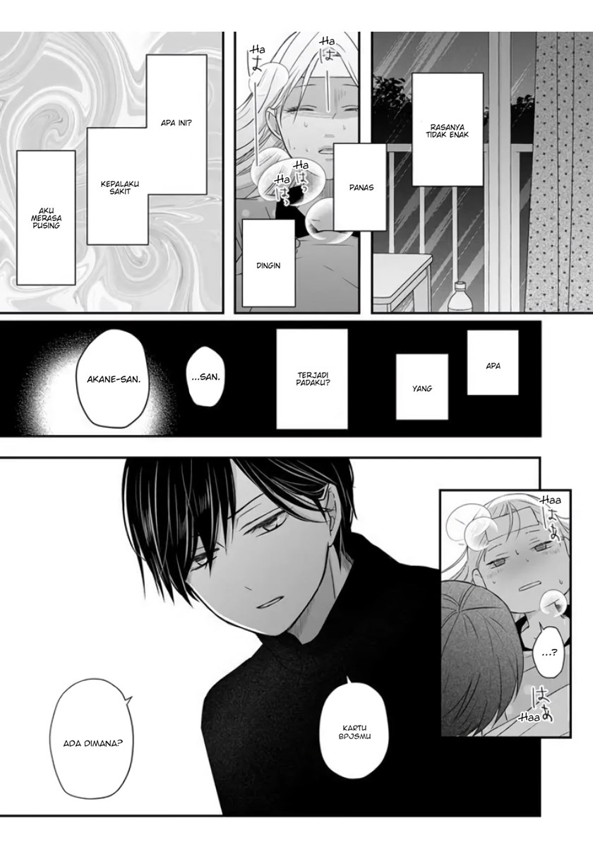 Yamada-kun to Lv999 no Koi wo Suru
