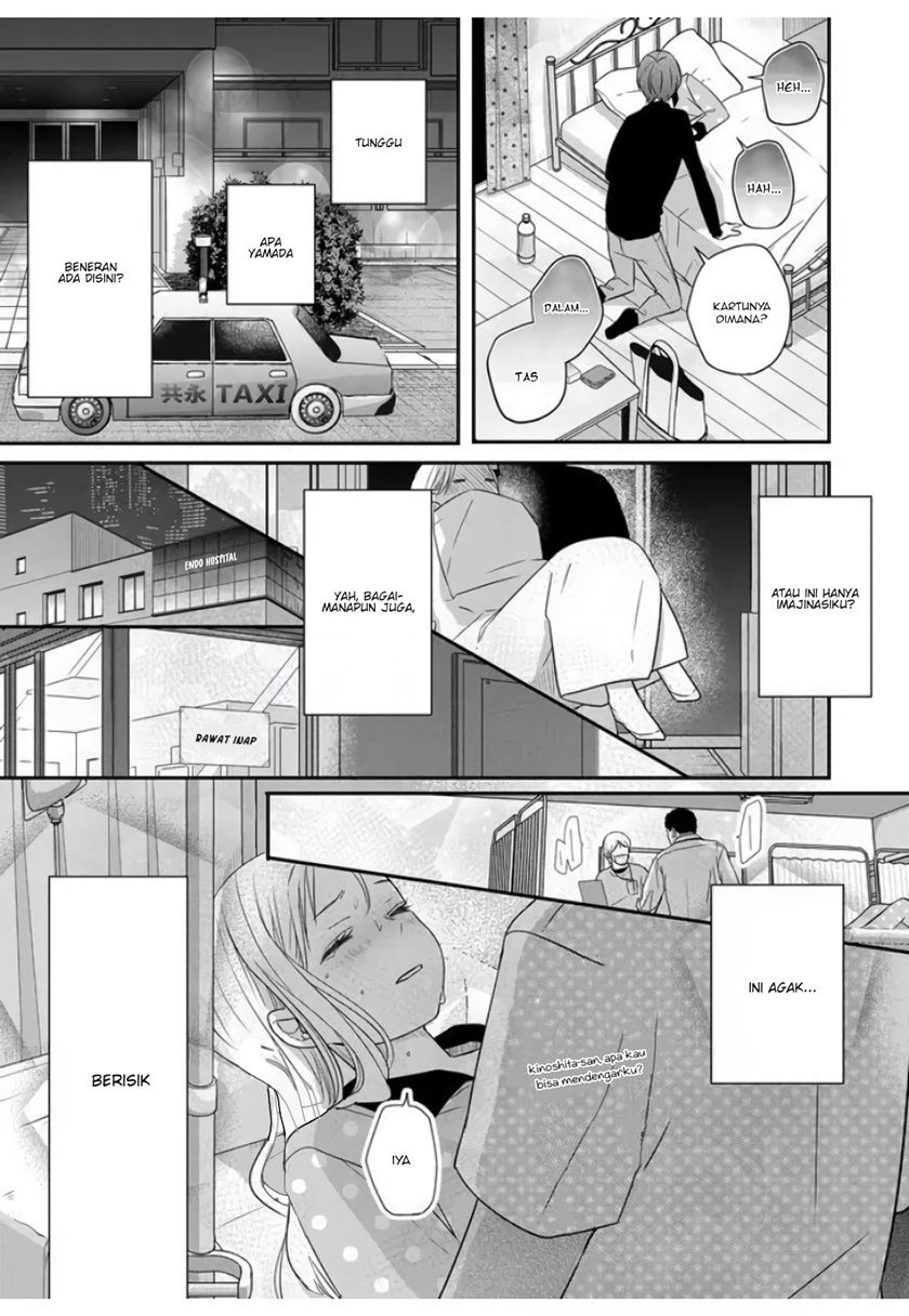 Yamada-kun to Lv999 no Koi wo Suru