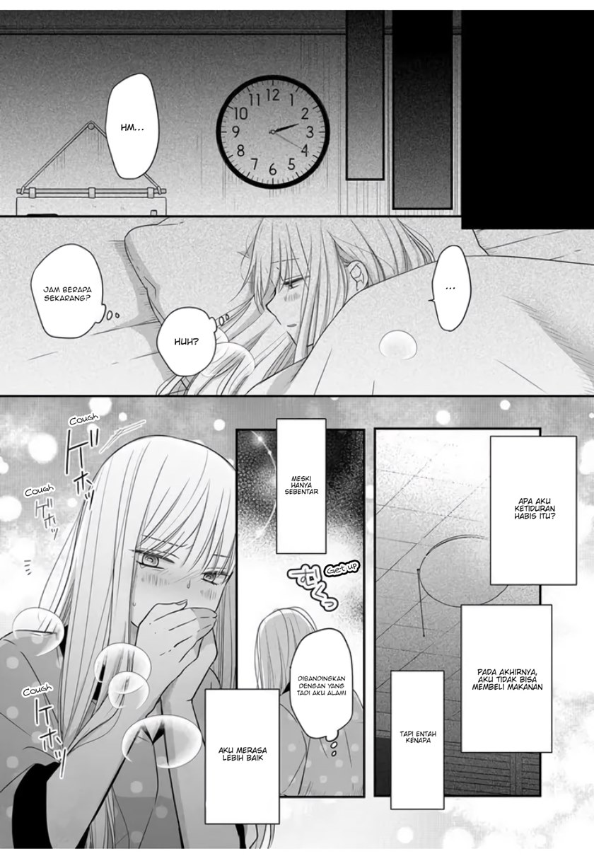 Yamada-kun to Lv999 no Koi wo Suru