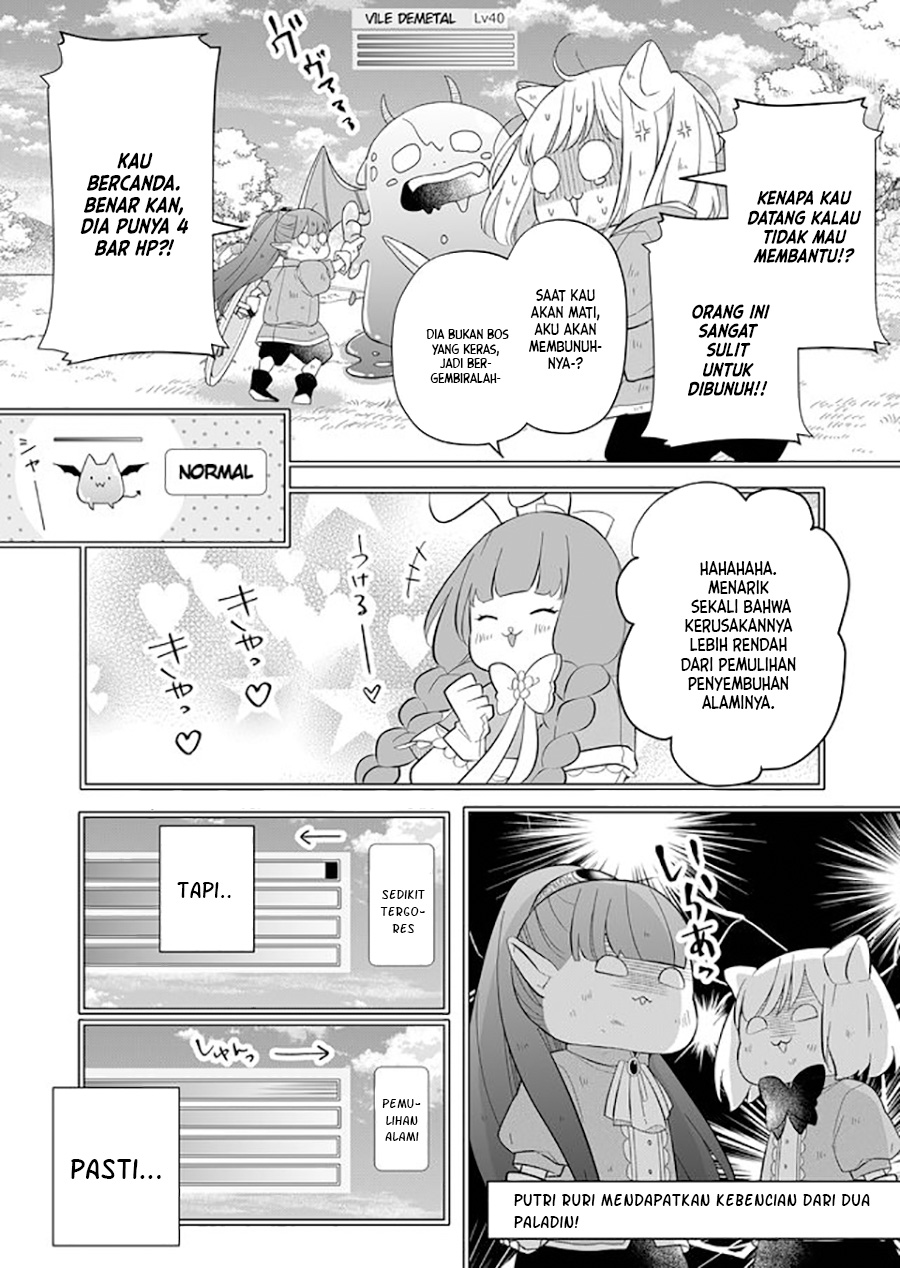 Yamada-kun to Lv999 no Koi wo Suru