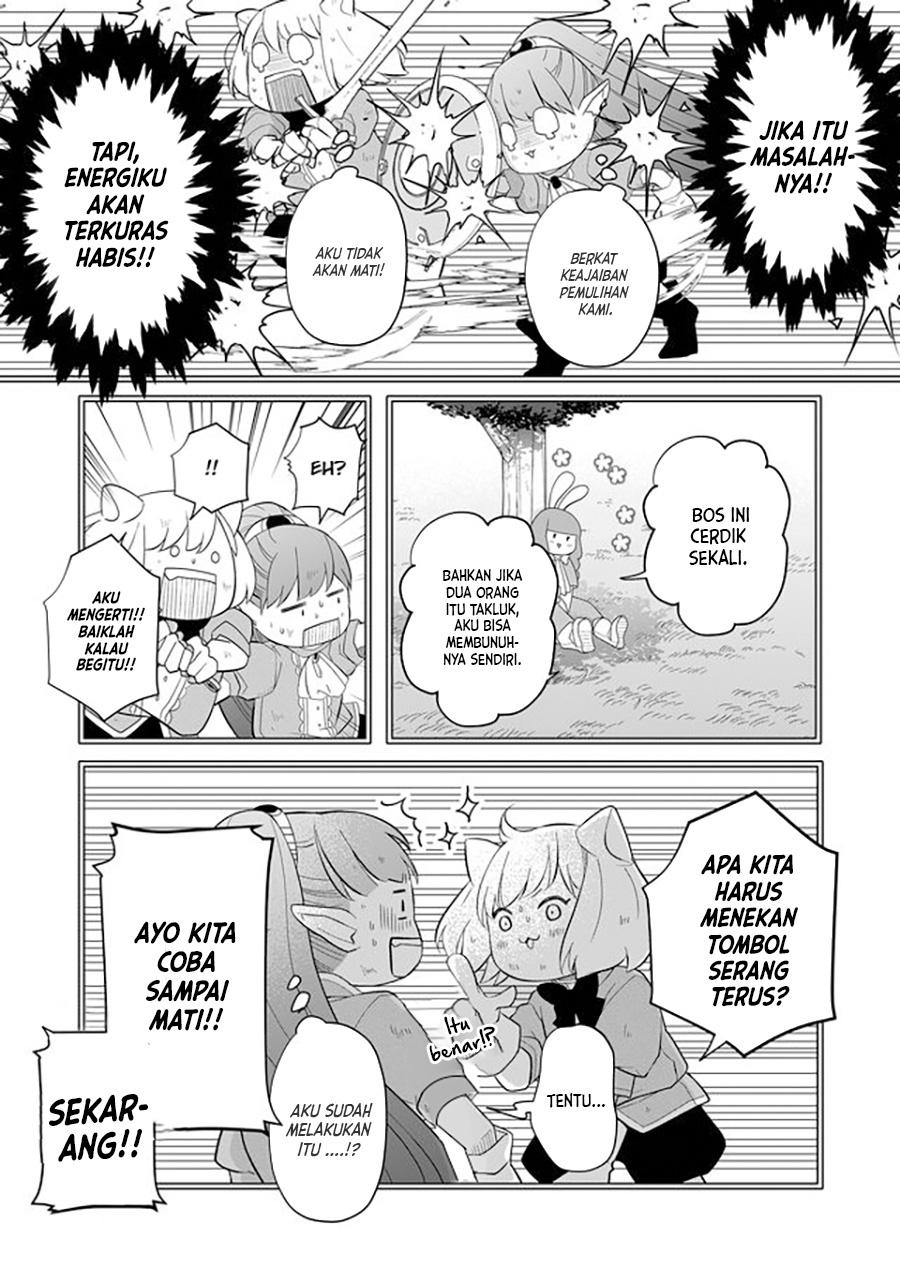 Yamada-kun to Lv999 no Koi wo Suru