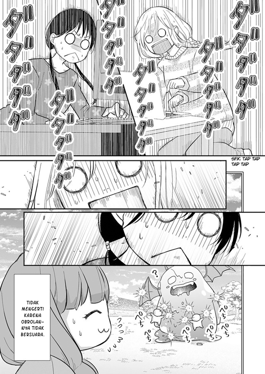 Yamada-kun to Lv999 no Koi wo Suru