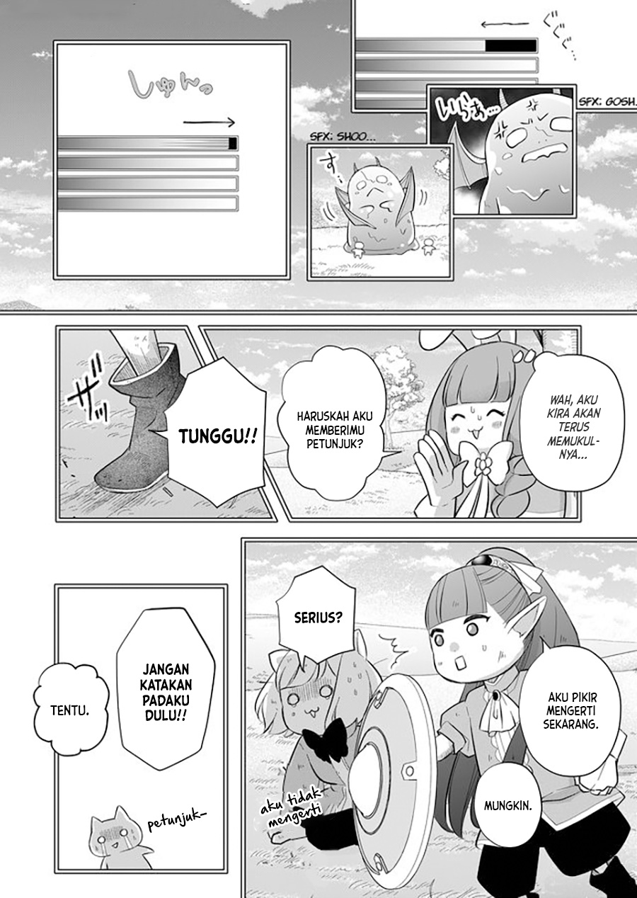 Yamada-kun to Lv999 no Koi wo Suru