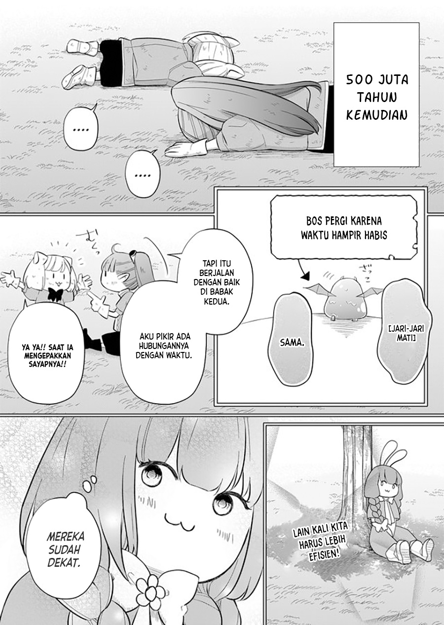 Yamada-kun to Lv999 no Koi wo Suru