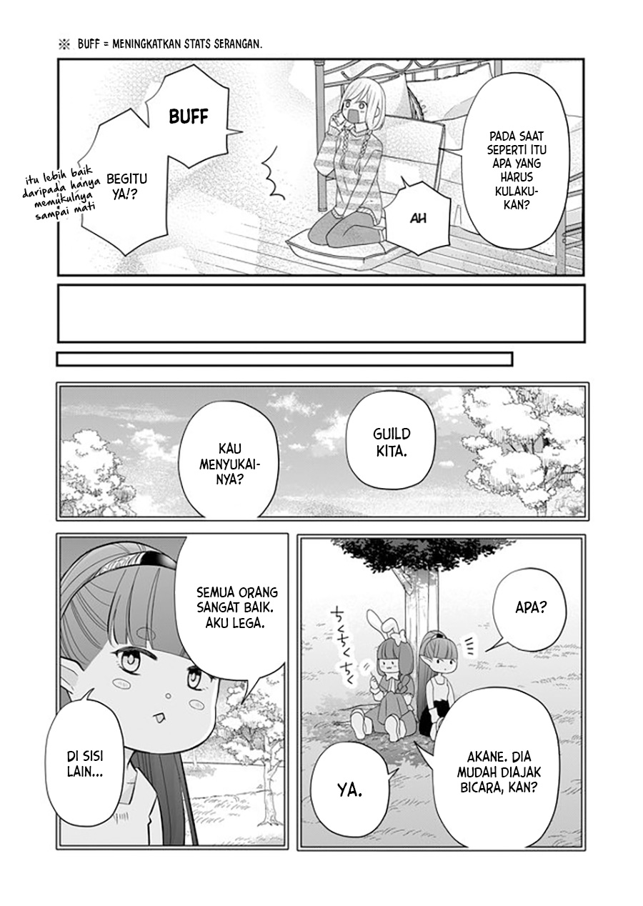 Yamada-kun to Lv999 no Koi wo Suru
