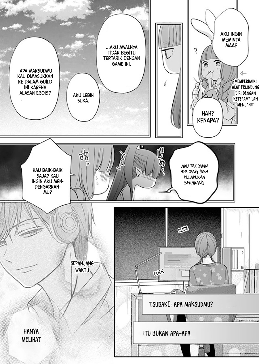Yamada-kun to Lv999 no Koi wo Suru