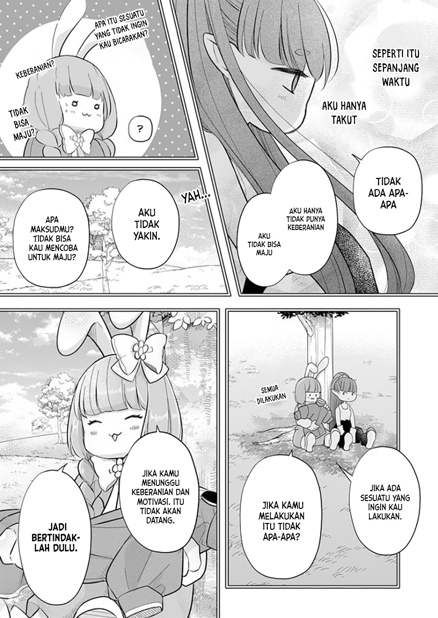 Yamada-kun to Lv999 no Koi wo Suru