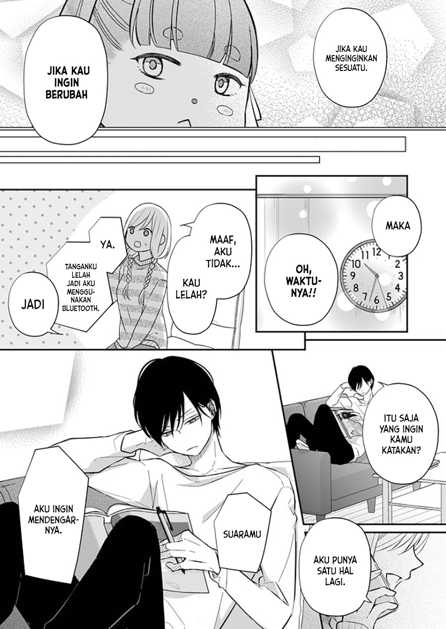 Yamada-kun to Lv999 no Koi wo Suru