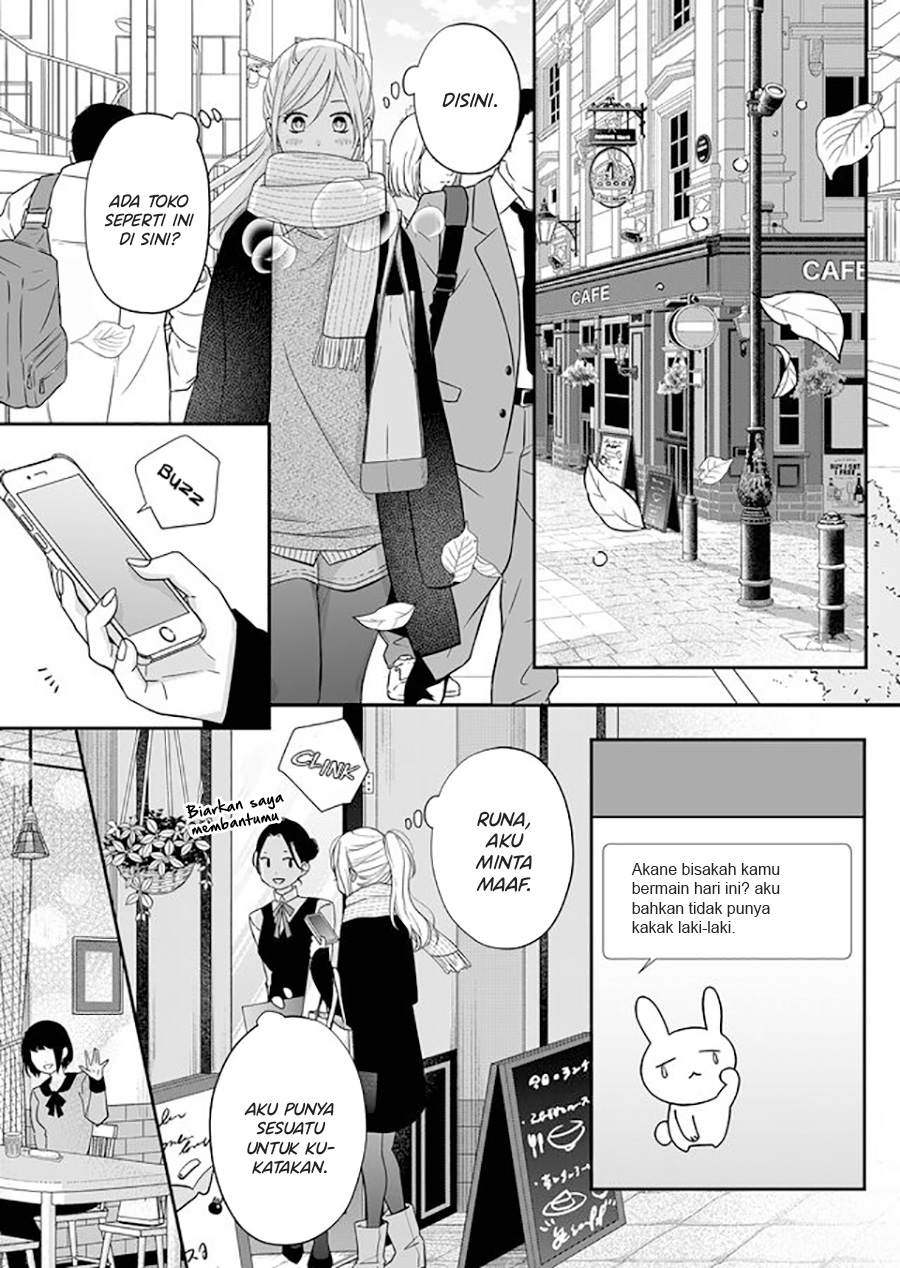 Yamada-kun to Lv999 no Koi wo Suru