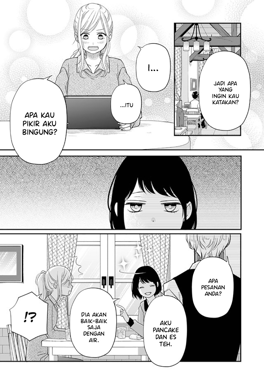 Yamada-kun to Lv999 no Koi wo Suru