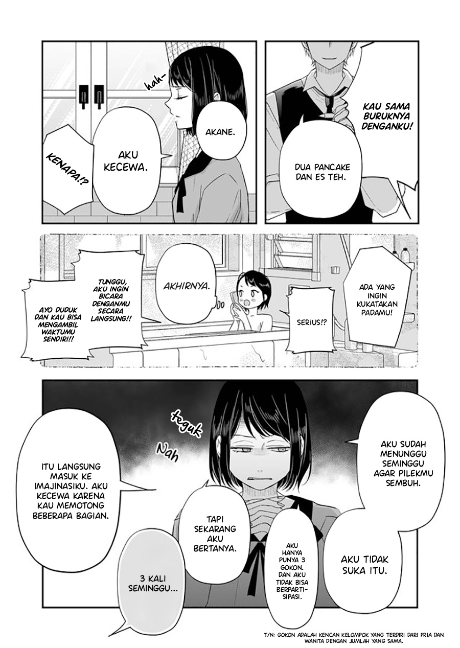 Yamada-kun to Lv999 no Koi wo Suru