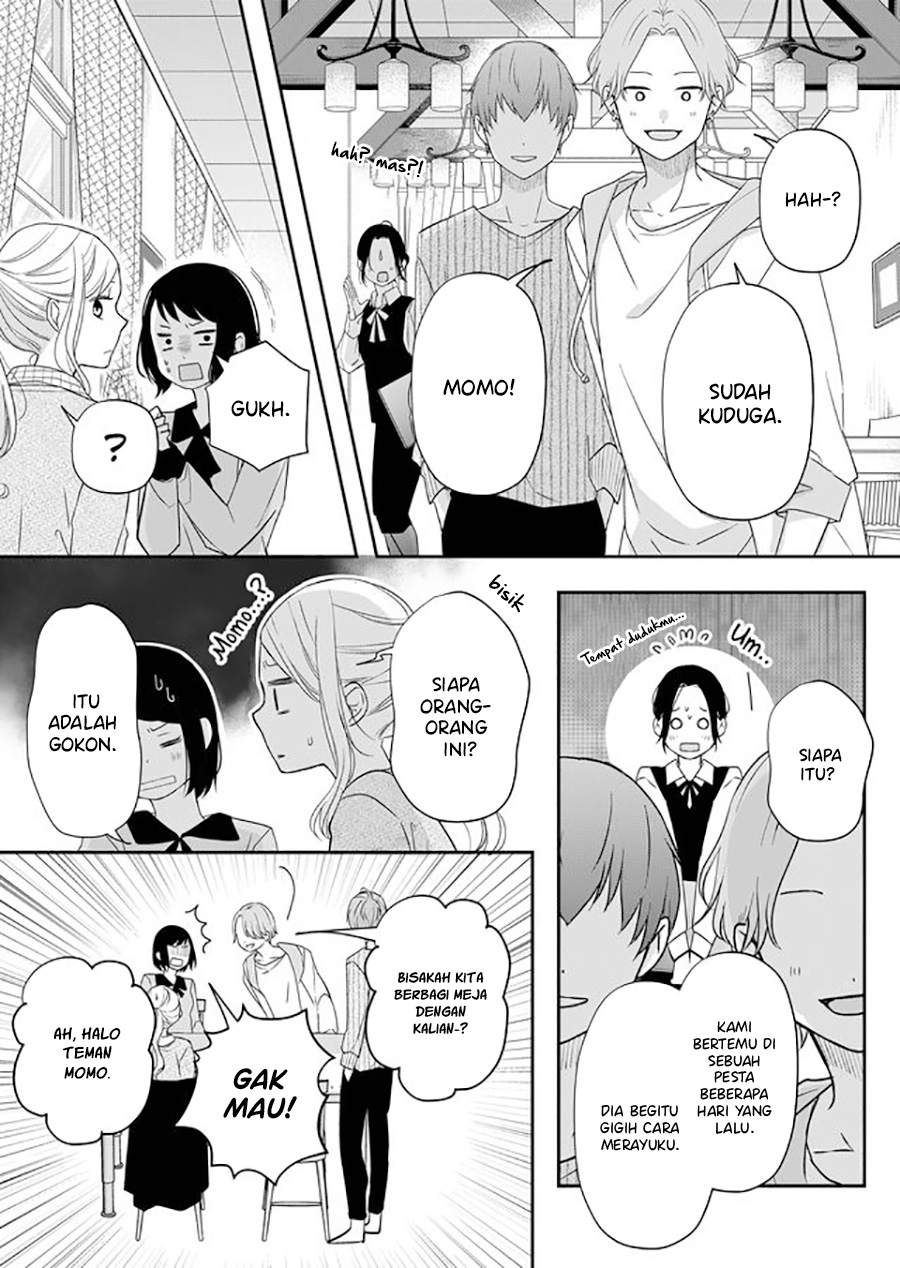 Yamada-kun to Lv999 no Koi wo Suru