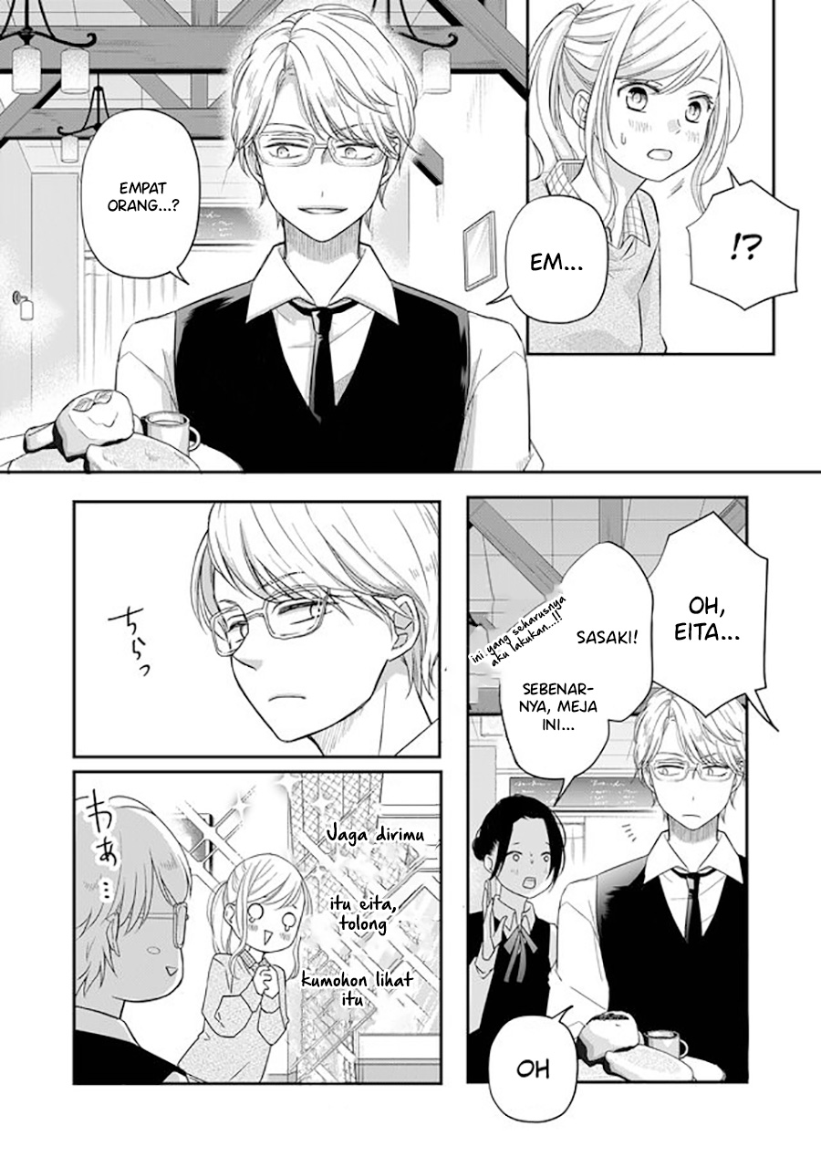 Yamada-kun to Lv999 no Koi wo Suru