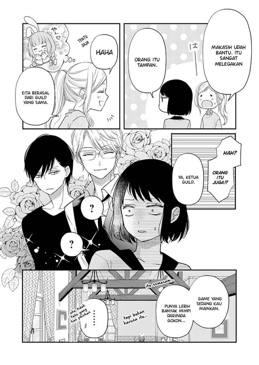 Yamada-kun to Lv999 no Koi wo Suru