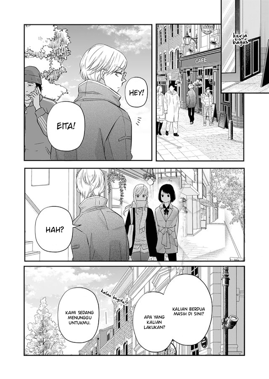 Yamada-kun to Lv999 no Koi wo Suru