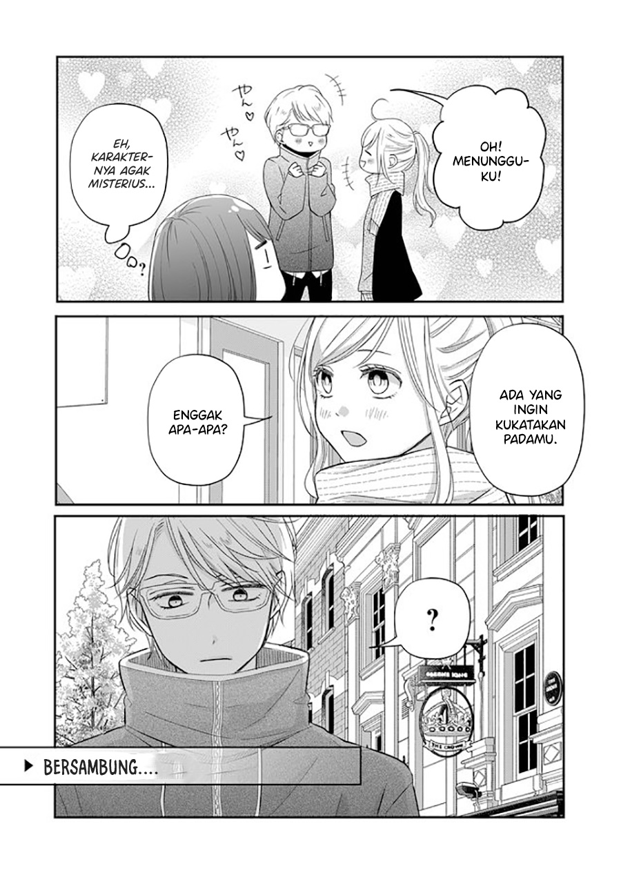 Yamada-kun to Lv999 no Koi wo Suru