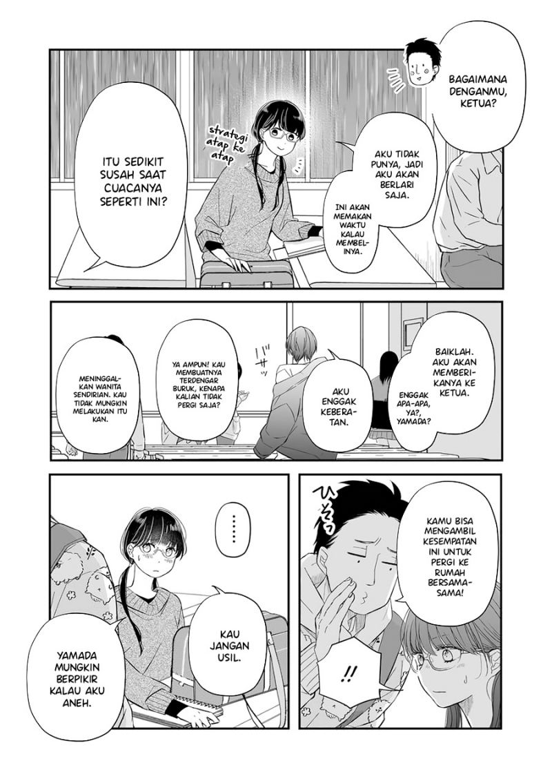 Yamada-kun to Lv999 no Koi wo Suru