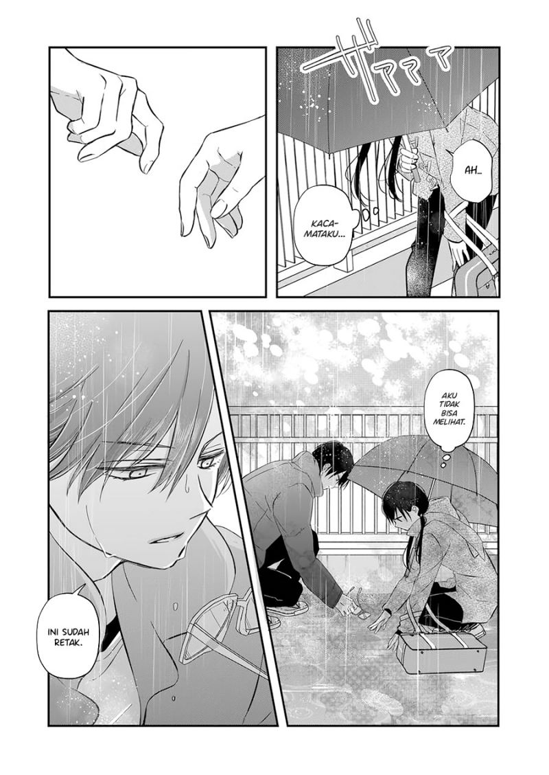 Yamada-kun to Lv999 no Koi wo Suru