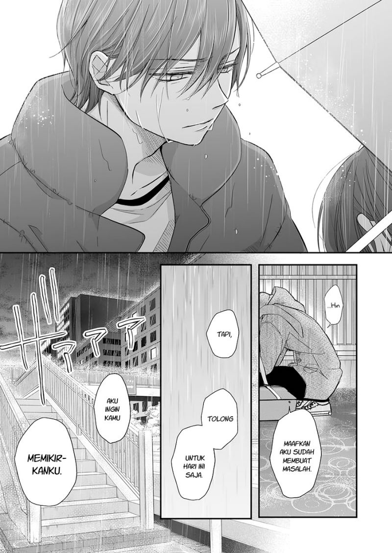 Yamada-kun to Lv999 no Koi wo Suru