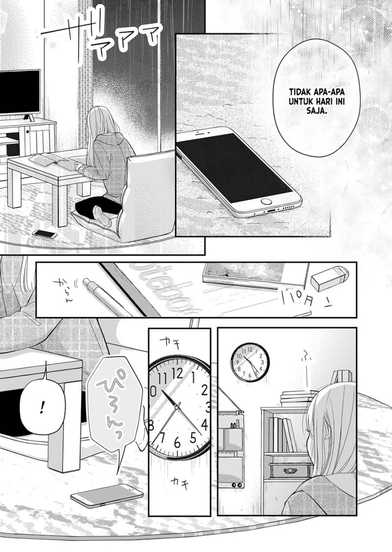 Yamada-kun to Lv999 no Koi wo Suru