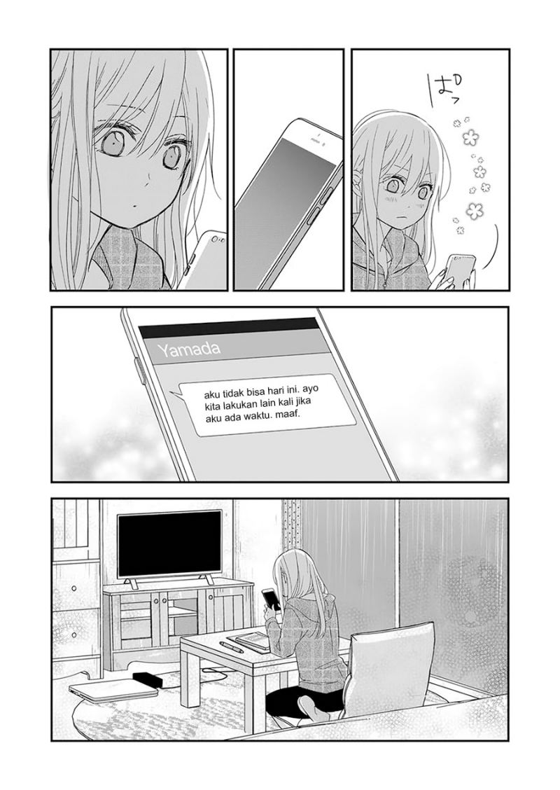 Yamada-kun to Lv999 no Koi wo Suru