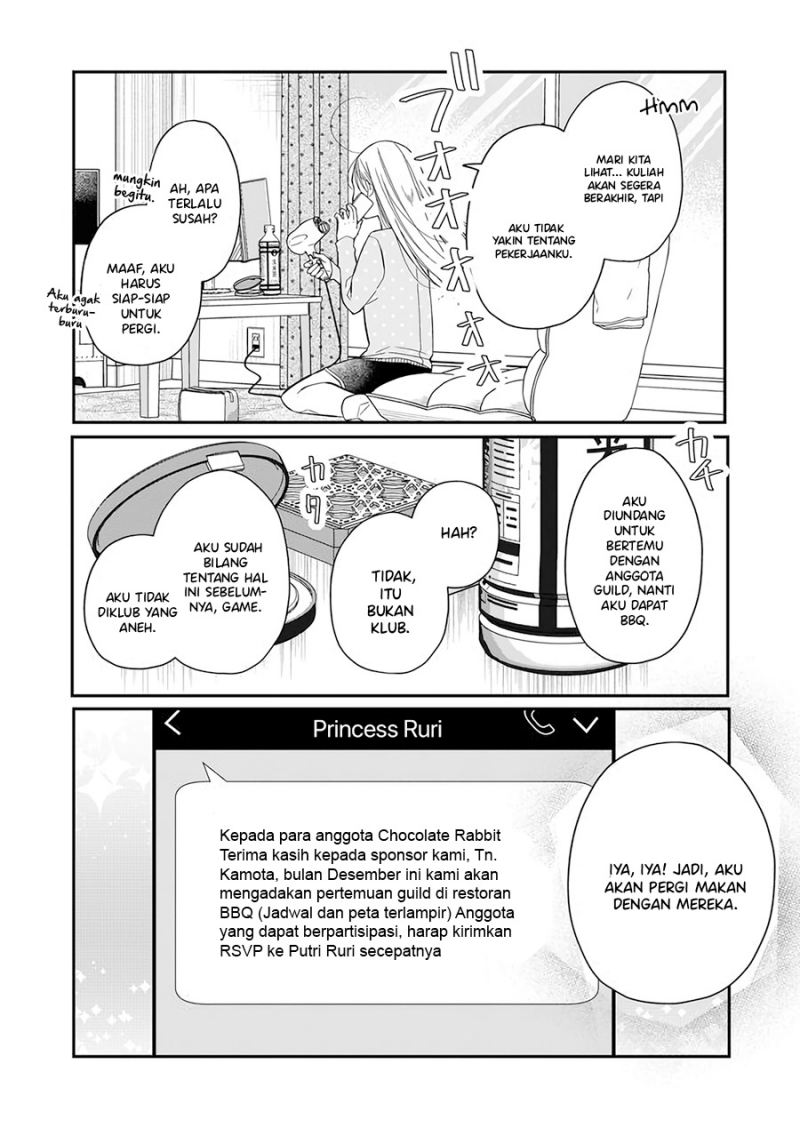 Yamada-kun to Lv999 no Koi wo Suru