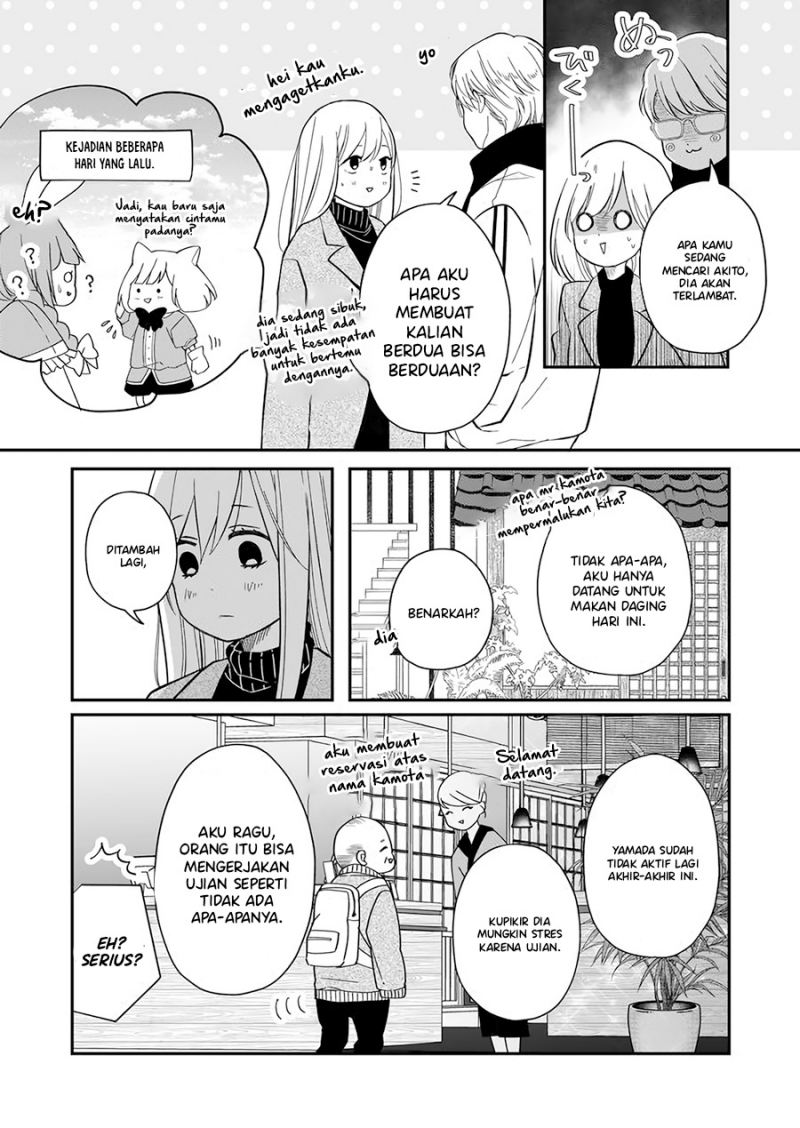 Yamada-kun to Lv999 no Koi wo Suru