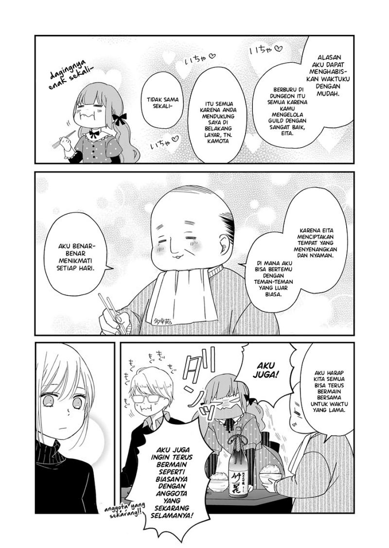 Yamada-kun to Lv999 no Koi wo Suru