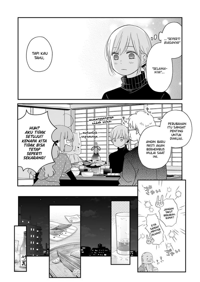 Yamada-kun to Lv999 no Koi wo Suru