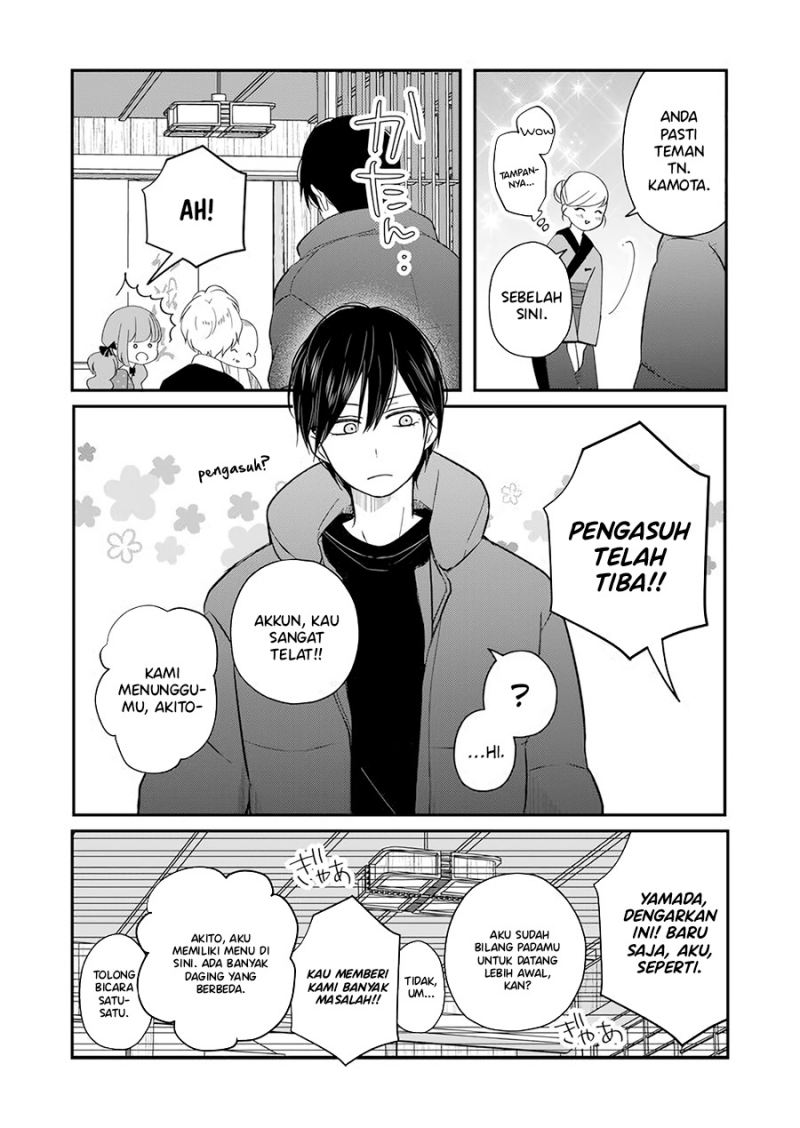 Yamada-kun to Lv999 no Koi wo Suru