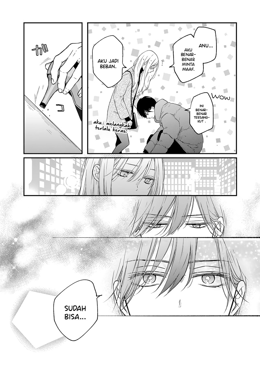 Yamada-kun to Lv999 no Koi wo Suru