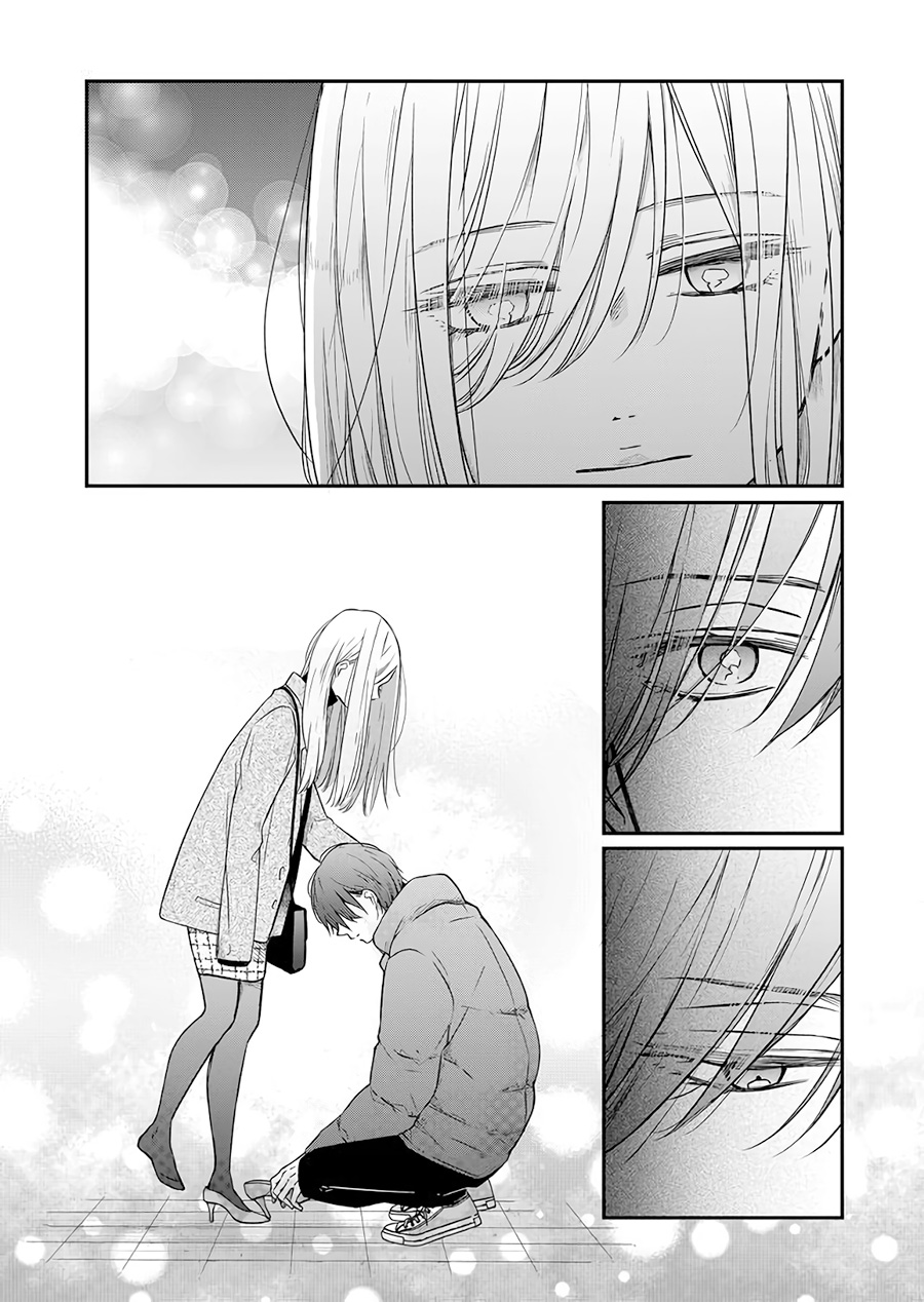 Yamada-kun to Lv999 no Koi wo Suru