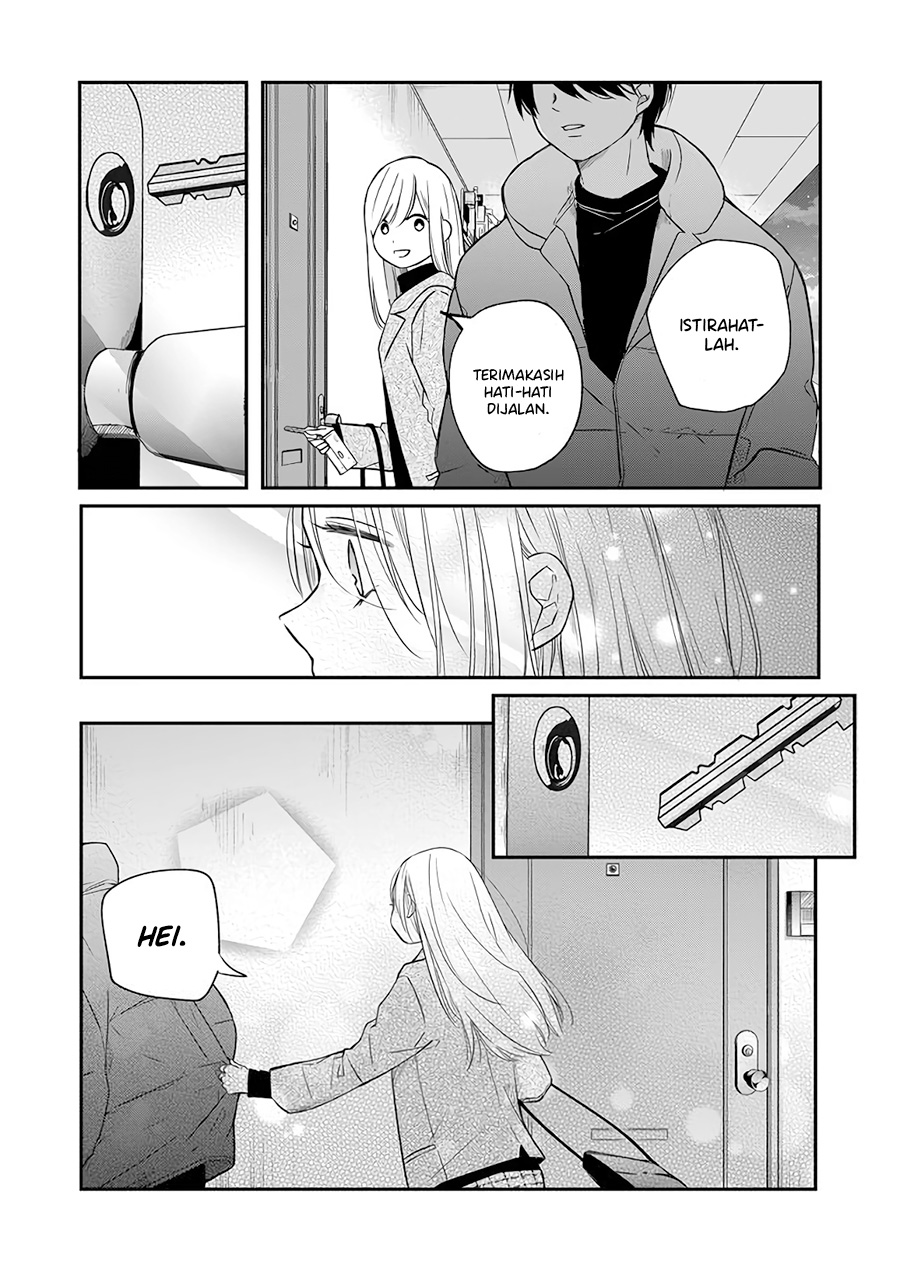 Yamada-kun to Lv999 no Koi wo Suru