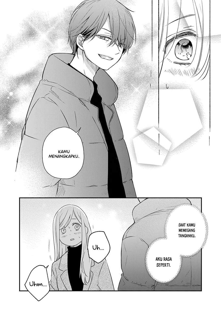 Yamada-kun to Lv999 no Koi wo Suru