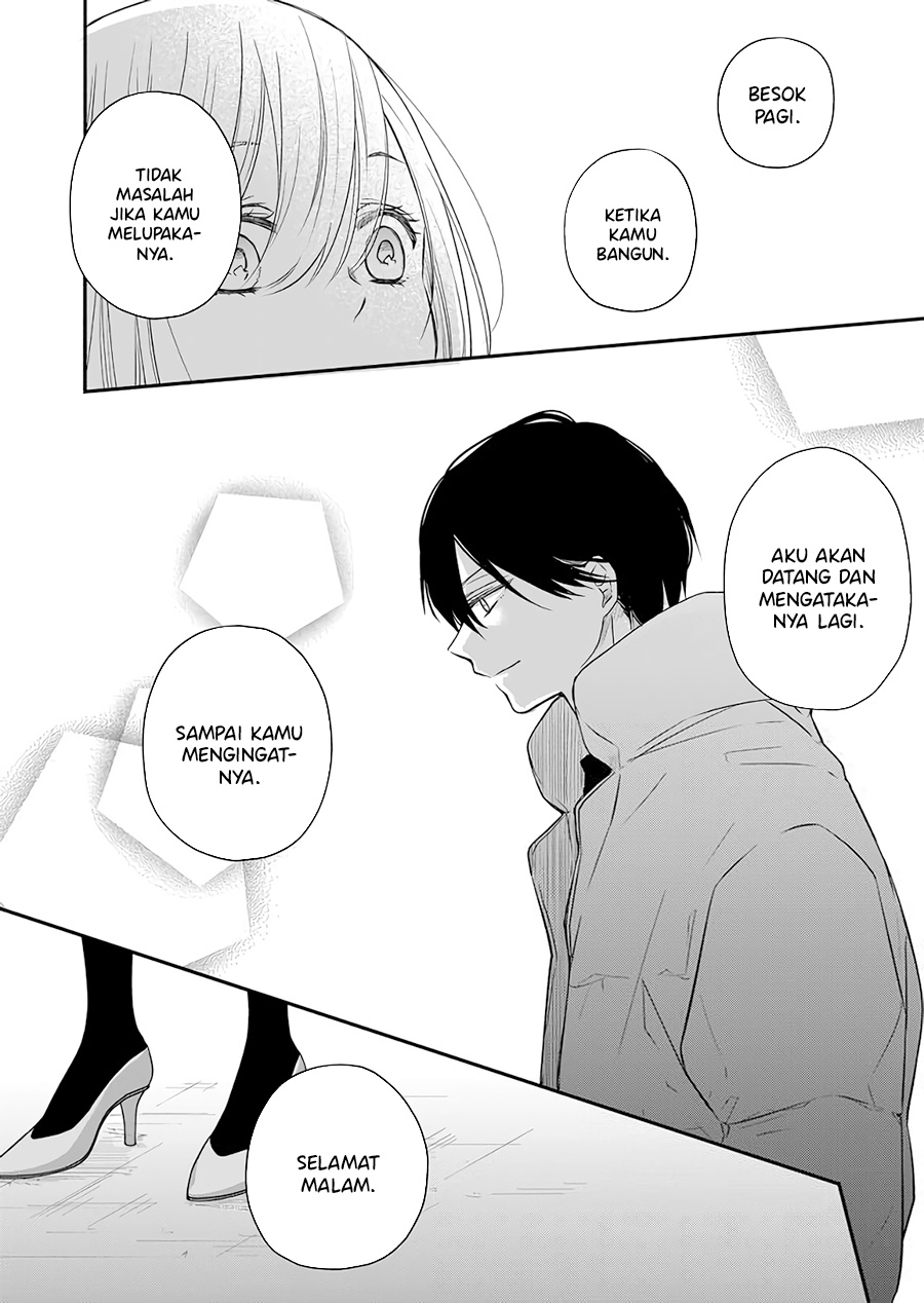 Yamada-kun to Lv999 no Koi wo Suru
