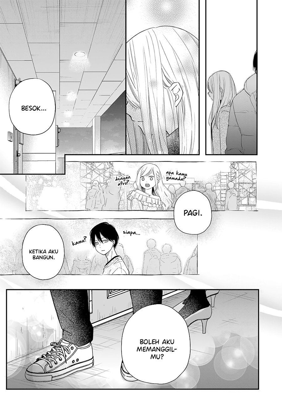 Yamada-kun to Lv999 no Koi wo Suru